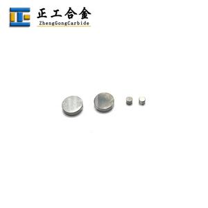 Vente directe d'usine métal personnalisé YL10.2 <span class=keywords><strong>carbure</strong></span> de tungstène fritté disque de <span class=keywords><strong>plaquette</strong></span> ronde produit du fabricant professionnel - Product Image 1