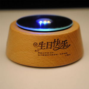 Đế Đèn Led Hiển Thị Hình CẦU PHA LÊ 3D Xoay Được Pin Sạc Nhạc MP3 MP4 Điều Khiển Răng Màu Xanh Dương Chất Liệu Gỗ - Product Image 3