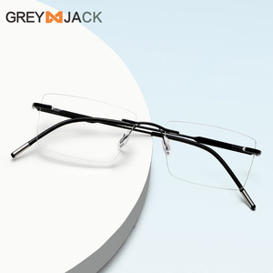 Lunettes optiques sans monture Greyjack, monture en métal carrée, unisexe, taille moyenne, verres en acrylique pour la vision de près - Product Image 1