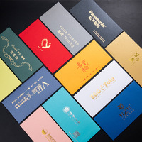 Vente en gros enveloppes en papier perlé enveloppe avec logo bronzé personnalisée enveloppe en papier à lettres d'invitation de style occidental