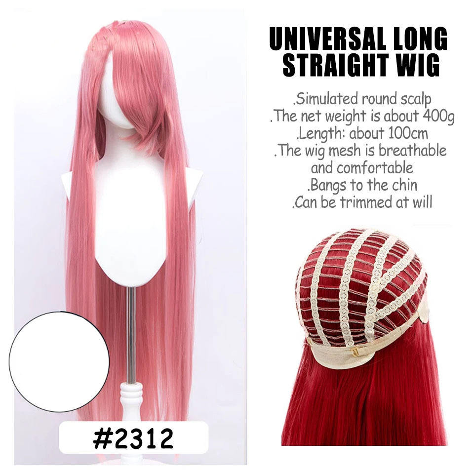 บัลเล่ต์พิงค์ 100ซม