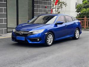 <span class=keywords><strong>Honda</strong></span> <span class=keywords><strong>Civic</strong></span> berline 2016, 180TURBO, CVT automatique, conduite à gauche, sièges en cuir, taille des pneus R16, voiture d'occasion - Product Image 3