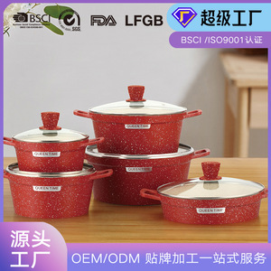 Queen Time Maifan Stone Non-Stick Cookware Set 20/24/28 Cm Oven Safe Household Kitchen Pots Saucepan Frying Pan - Product Image 5