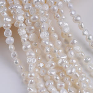 ขายส่งลูกปัดบาโรกสองด้านขนาด 18 ซม. 4-5/5-6 มม. แบบมันเงา มีรูด้านข้าง สำหรับงาน DIY เครื่องประดับทำมือ วัสดุทำมือ - ไข่มุกเม็ดเดี่ยว - Product Image 2