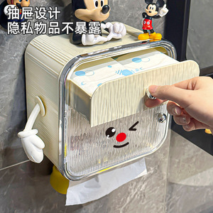 Wall Mounted Double Layer Tissue Box 2L Covered With Storage For Bathroom Home Use - Product Image 3