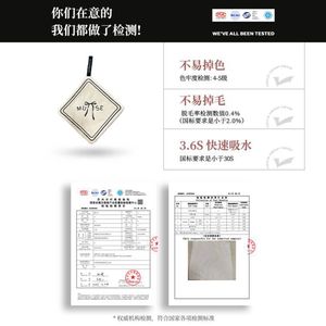 Muse Hand Towel Square Polyester Fiber Thickened Absorbent Kitchen Bath Towel Hangable For Kids - Product Image 4
