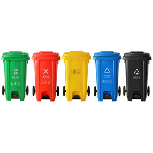 <b>Plastic</b> Garbage <b>Bin</b> 120L With <b>Lid</b> Indoor Outdoor Use Residual Waste Sorting - Product Image 4