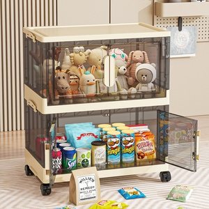 Vente en gros de bacs de rangement pliables et empilables pour articles divers, organisateur de placard en plastique pour jouets et vêtements avec couvercle à porte - Product Image 2