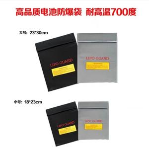 Sacs de protection ignifuges résistants aux hautes températures et aux flammes, en stock chez le fabricant, pour le stockage sécurisé des batteries au lithium - Product Image 5