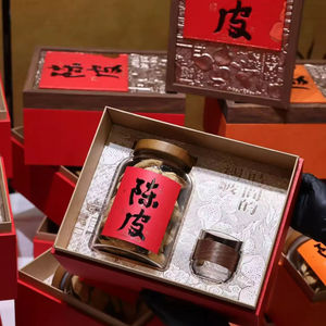 Té de Naranja de Alta Gama, Chenpi de Piel de Naranja Seca, Regalos de Año Nuevo y Festividades para Ancianos y Amigos - Product Image 1