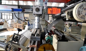 <span class=keywords><strong>Machine</strong></span> de laminage automatique Oyang Machinery pour la laminage de tissus non tissés PP simple face de haute qualité - Product Image 2
