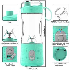 Mini mixeur portable rechargeable USB 380 ml pour fruits et légumes, usage domestique et extérieur, vente en gros - Product Image 6