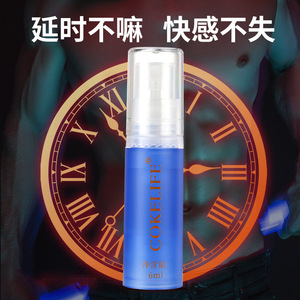 Spray retardateur pour homme Cokelife 6ml, longue durée, non anesthésiant, pour usage intime - Product Image 3
