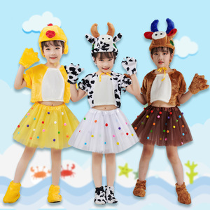 Costumes d'animaux pour filles, ensembles pour spectacles sur scène, avec chapeau et jupe, tenues d'animaux mignonnes pour la journée des enfants - Product Image 2