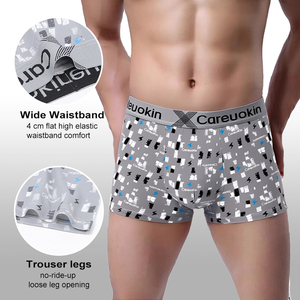 Calzoncillos Bóxer de Punto con Estampado Digital Suave y Fresco para Hombre Careuokin, Transpirables, de Tiro Medio, Buen Precio al por Mayor - Product Image 2