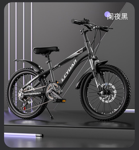 Vélo de montagne <span class=keywords><strong>18</strong></span> <span class=keywords><strong>pouces</strong></span> pour hommes et femmes, vélo de course léger pour adultes avec amortisseur et frein pour une utilisation hors route - Product Image 5