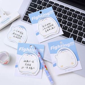 Bloc de Notas Adhesivas Kawaii, Material Escolar, Bloc de Notas Creativo, Papelería Autoadhesiva - Product Image 3