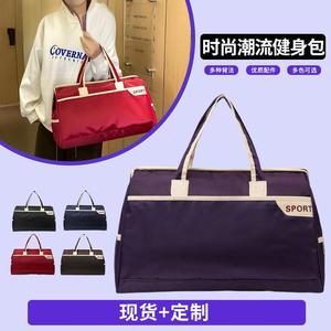 Women's Tote Bag Large Capacity Water Resistant Solid Color Travel Bag For Leisure Travel - Product Image 5