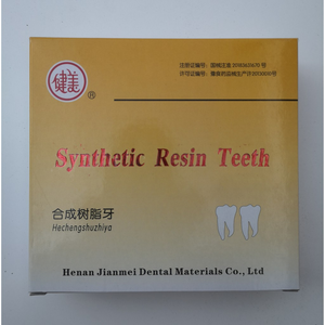 Denti OEM Multistrato in Resina Acrilica per Dentiere Protesi Dentale in Resina Sintetica Acrilica - Product Image 4