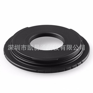 Canon C Mount Lens <b>Adapter</b> For EOS Camera Metal Interface Type C Mouth - Product Image 1