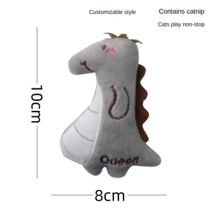 Nieuwe katten speeltjes dierenpoppen met kattengras kattenkruid zelfverzorgingsfuncties tegen depressie - rechtstreeks van de fabriek - Product Image 5