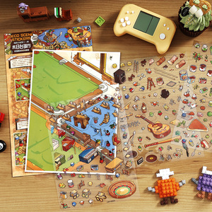 Pegatinas 3D Extra Grandes de Escenas de Mi Pequeña <span class=keywords><strong>Casa</strong></span> Vol.12, Pegatinas Decorativas Divertidas para Diario, Pegatinas 3D Grandes de Paisajes - Product Image 4