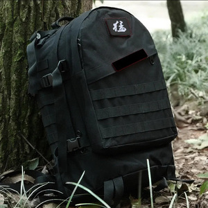Tactical Backpack Oxford Cloth Camouflage Outdoor Hiking Multifunctional Double Shoulder Bag Unisex - Product Image 2