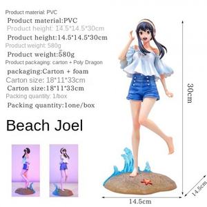 Figurine <span class=keywords><strong>de</strong></span> décoration artisanale <span class=keywords><strong>de</strong></span> haute qualité en PVC, modèle <span class=keywords><strong>de</strong></span> maternité, pour maison <span class=keywords><strong>de</strong></span> jeu espionne, plage, Joel, vente en gros - Product Image 2