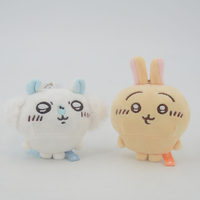 Lot de 6 porte-clés en peluche brodés Usagi mignons de dessin animé pour la décoration de sacs à dos et les machines à griffes