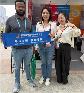 Transporte Marítimo de China a <span class=keywords><strong>Qatar</strong></span>, Servicio de Agente de Envío Directo - Product Image 6