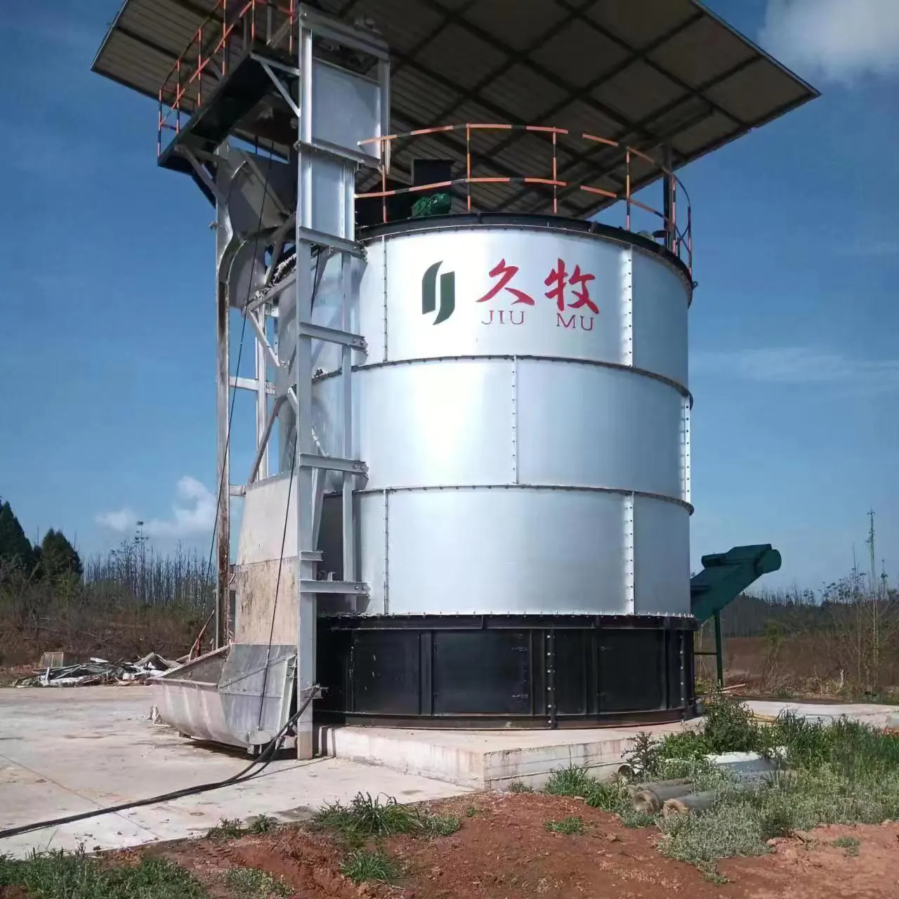 有機廃棄物堆肥有機機械発酵タンク牛肥料堆肥化装置