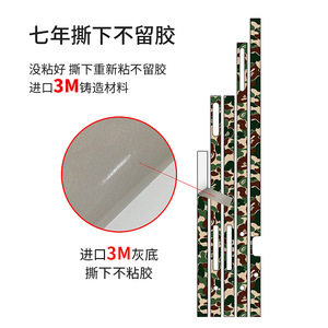 สำหรับซัมซุง กาแลคซี่ ซี โฟลด์ 4 โฟลด์ 3 สติ๊กเกอร์ป้องกันขอบ SM-F9360 รูปสี่เหลี่ยมผืนผ้าตกแต่งโทรศัพท์มือถือ - Product Image 5