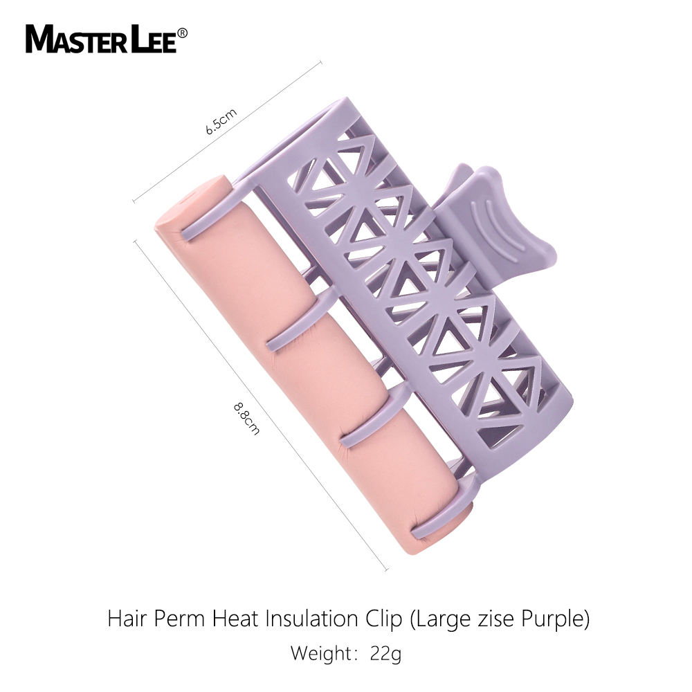 ใหญ่สีม่วง