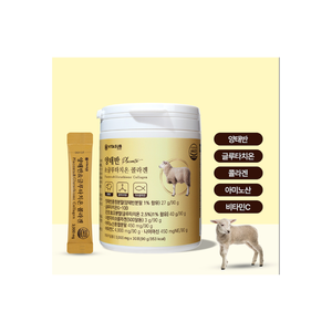 Barra de Belleza Interior con Placenta de Oveja, Glutatión y Colágeno, Antienvejecimiento, Elasticidad de la Piel, Suplemento de Belleza Coreano, Marca Privada OEM - Product Image 6
