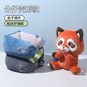 Almohada de cuello en forma de U Shanice, material de felpa para viajes y uso en la oficina, diseño unisex con correa ajustable - Product Image 3