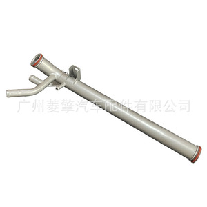 Tubo de entrada de la bomba de agua Mitsubishi Mn149064 para Galant Grandis Eclipse 4G69, pieza de repuesto - Product Image 1