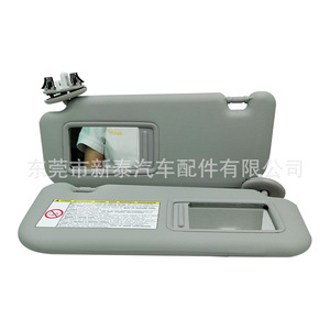 Parasol para Toyota Corolla 74310-02C5 Gris Claro con Espejo de Vanidad, Tipo Clip-On, Montaje en el Techo - Product Image 4