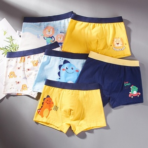 Vente directe d'usine, <span class=keywords><strong>lot</strong></span> de culottes pour enfants, imprimées de dessins animés, sous-vêtements en coton doux pour bébé garçon - Product Image 5