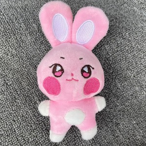 Llaveros de Peluche con Forma 3D de 10 cm de ATEEZ KPOP, Bordados y Suaves, para Regalo - Product Image 5