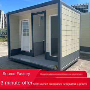 Baño Móvil en Contenedor, Baño Público Múltiple, Baño para Exteriores, Baño Sanitario para Lugares Turísticos - Product Image 1