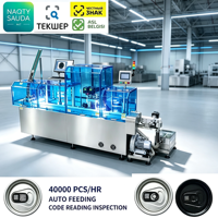Machine de marquage laser haute vitesse pour couvercles de canettes en aluminium avec marquage DataMatrix GS1 pour la conformité Chestny Znak ASL BELGISI