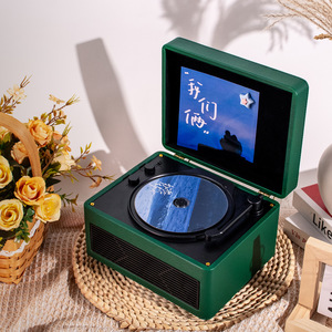 Lecteur CD portable rétro avec couvercle style tourne-disque, haut-parleur stéréo sans fil, lecteur de musique de bureau pour la décoration de la maison - Product Image 3