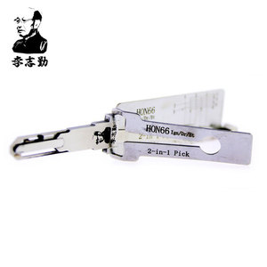 Lishi Hon66 2 في 1 قفل باب السيارة للسيارة يختار فك التشفير أداة فتح لهوندا أكورا إيفرس ترومبتشي - Product Image 2