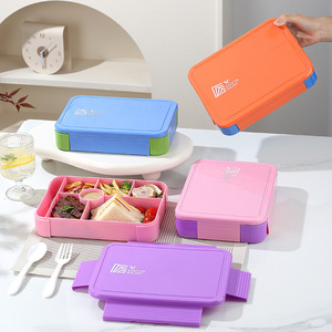 Boîte à bento Easytop Enjoy, grande capacité, boîte à lunch scellée, couvercle en plastique rectangulaire, pour enfants, étudiants, passe au micro-ondes - Product Image 1