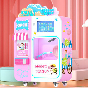 เครื่องทำสายไหมอัตโนมัติอัจฉริยะ Candy Intelligent พร้อมระบบสัมผัส Super Touch - Product Image 5