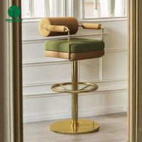 Moontree Chaise haute nordique Ascenseur de café italien Chaise de bar en métal Tabouret de bar pivotant haut Chaise