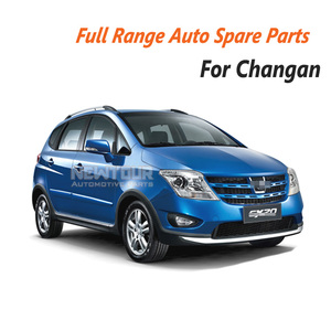 Otomobil parçaları F01R065906 araba için boşta hız Motor Changan CX20/CX30/Benni/Alsvin/Yuexiang V3 - Product Image 2