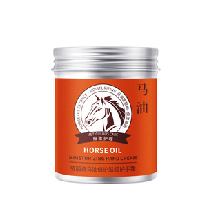 Crème pour les pieds LAOLISHI 80g, hydratation intensive, réparation anti-fissures, soin hivernal pour peaux sèches, crème pour les mains, marque privée - Product Image 1