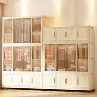 Armoire de rangement pliable en plastique avec portes transparentes, organisateur modulaire blanc crème pour vêtements de chambre et jouets d'enfants.