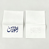 Étiquettes autocollantes en coton écologique personnalisées, impression numérique, logo/marque personnalisable pour marques